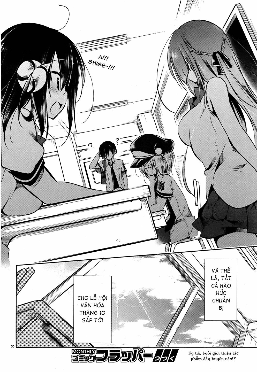 Kebukurohatsu Zensekai Yuki!: Chapter 13
