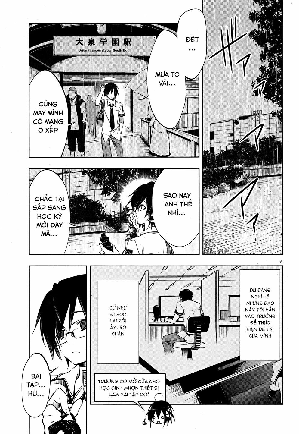 Kebukurohatsu Zensekai Yuki!: Chapter 13