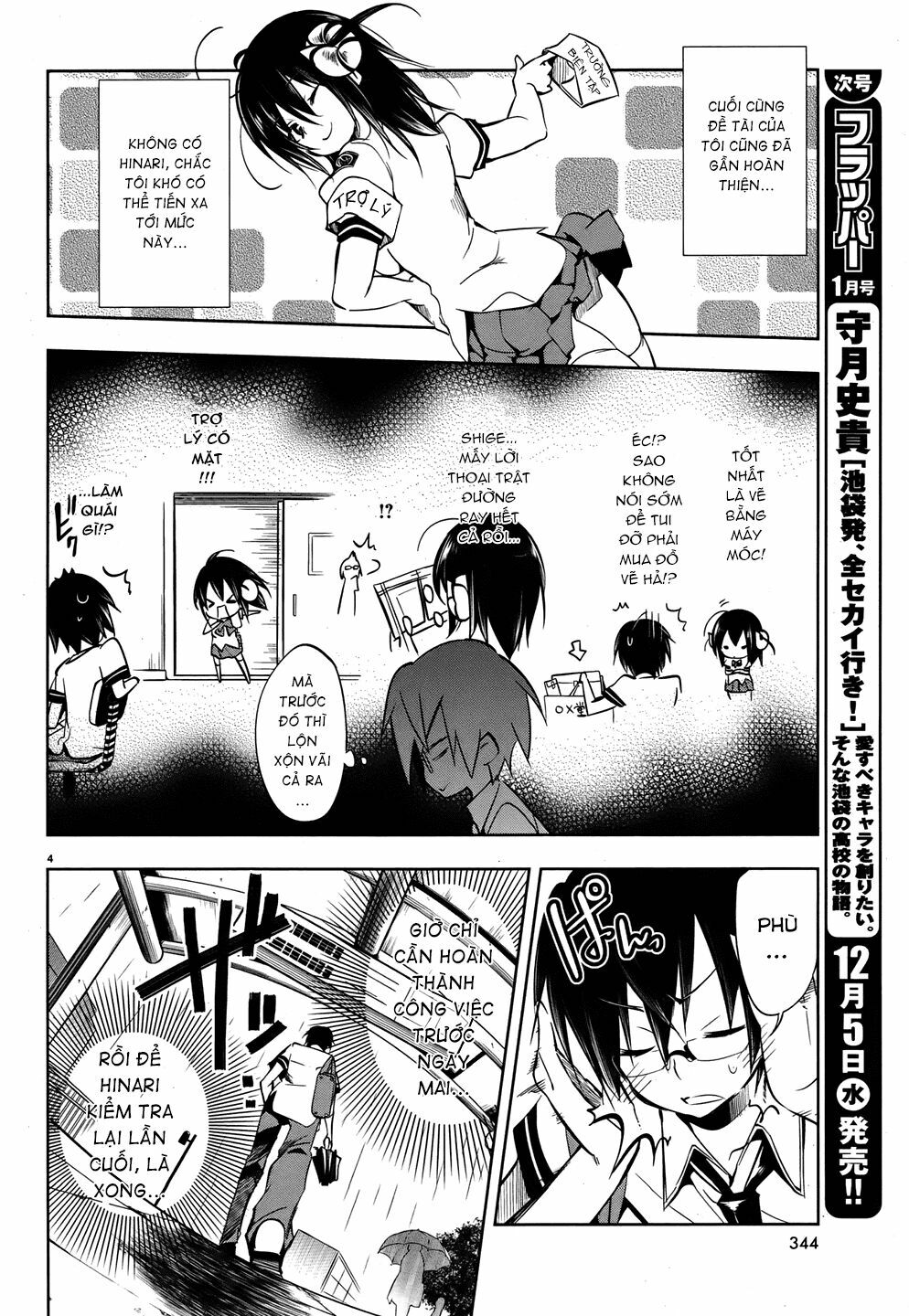 Kebukurohatsu Zensekai Yuki!: Chapter 13