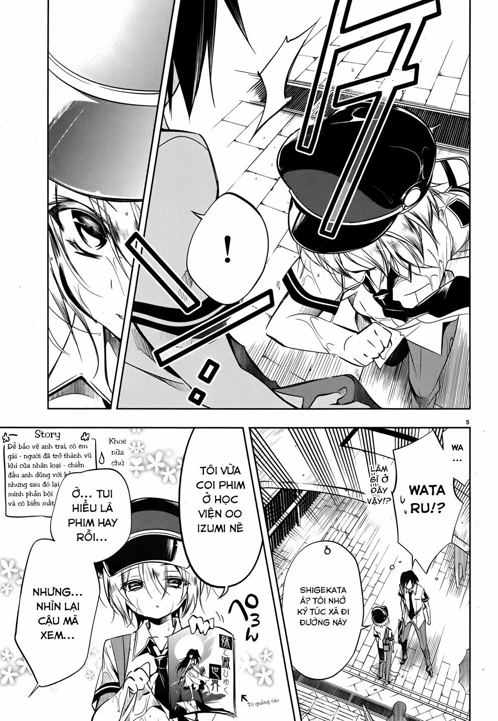 Kebukurohatsu Zensekai Yuki!: Chapter 13