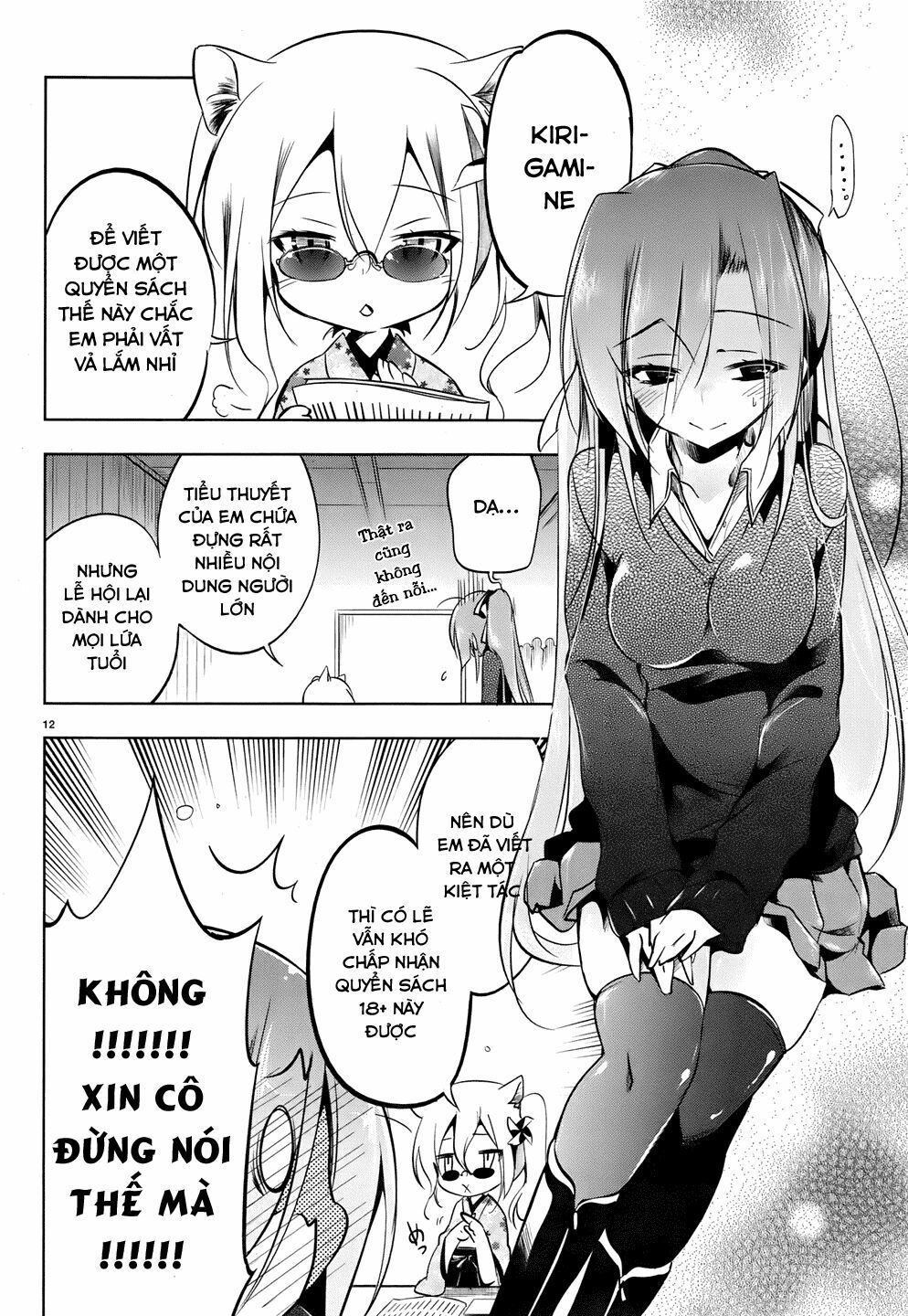 Kebukurohatsu Zensekai Yuki!: Chapter 14