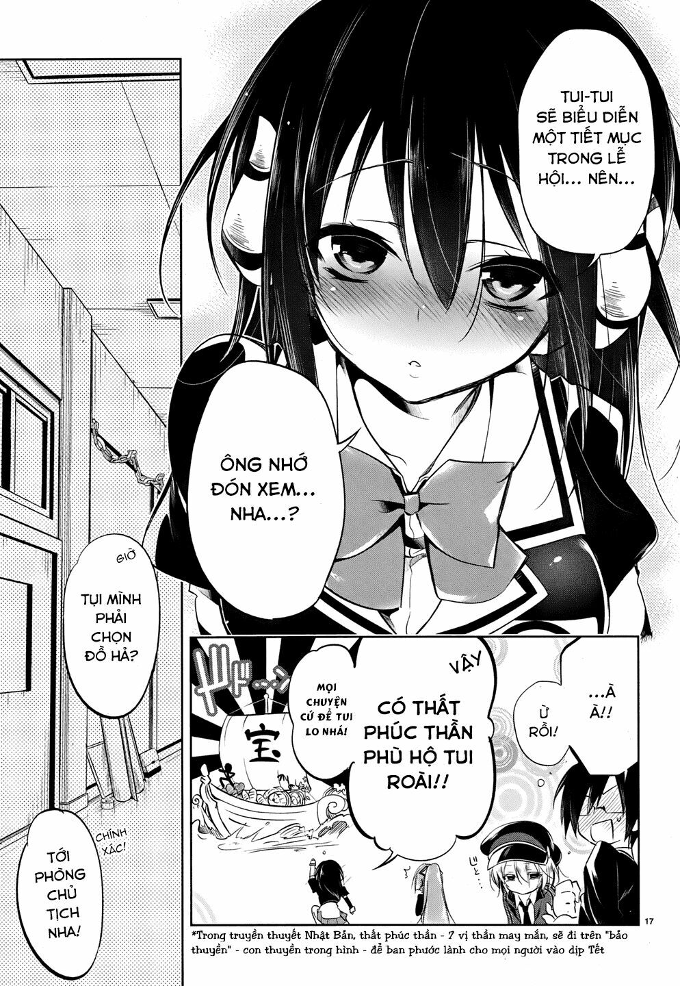 Kebukurohatsu Zensekai Yuki!: Chapter 14