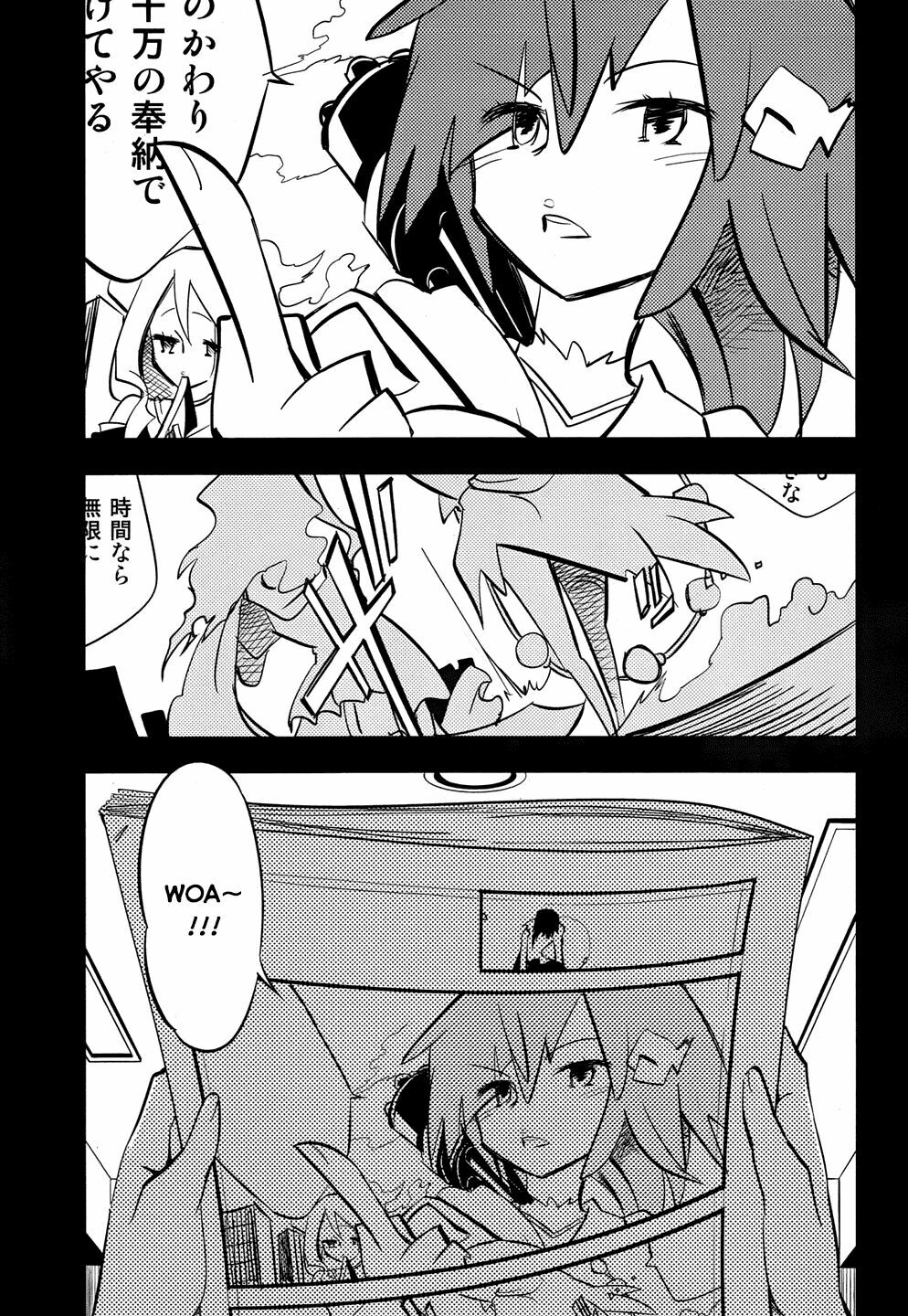 Kebukurohatsu Zensekai Yuki!: Chapter 14