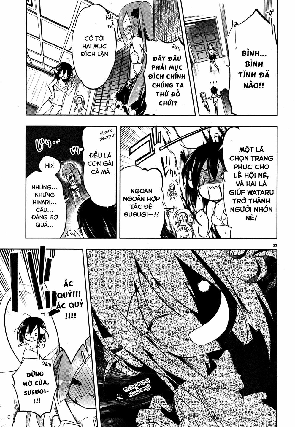 Kebukurohatsu Zensekai Yuki!: Chapter 14