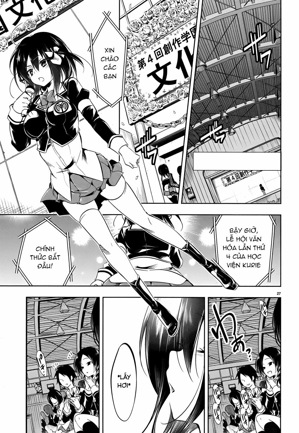 Kebukurohatsu Zensekai Yuki!: Chapter 14