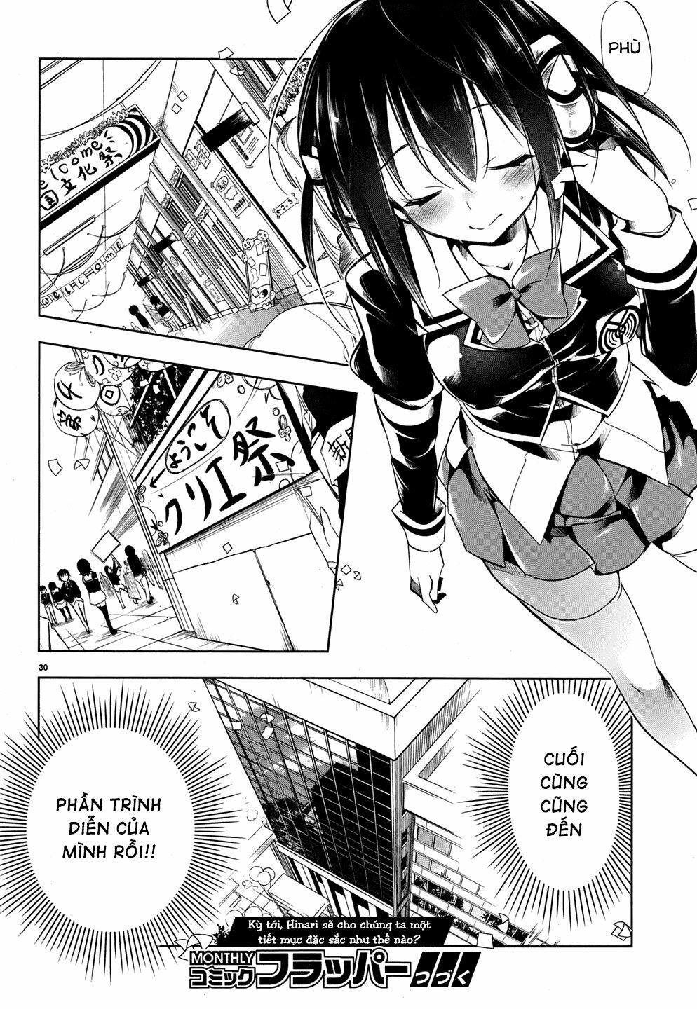 Kebukurohatsu Zensekai Yuki!: Chapter 14