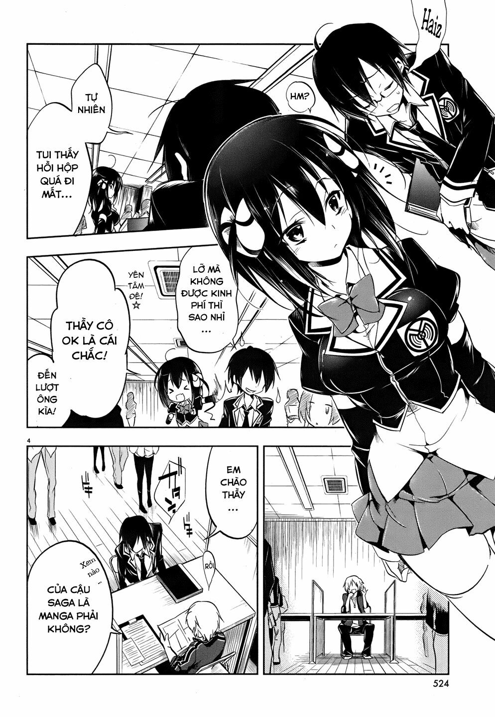 Kebukurohatsu Zensekai Yuki!: Chapter 14