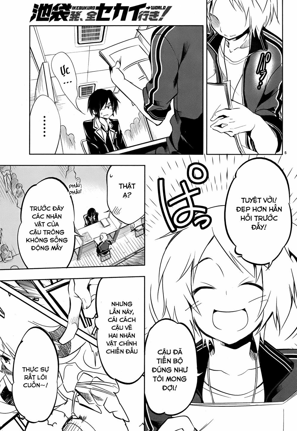 Kebukurohatsu Zensekai Yuki!: Chapter 14