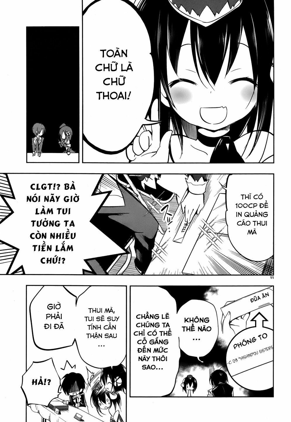 Kebukurohatsu Zensekai Yuki!: Chapter 15