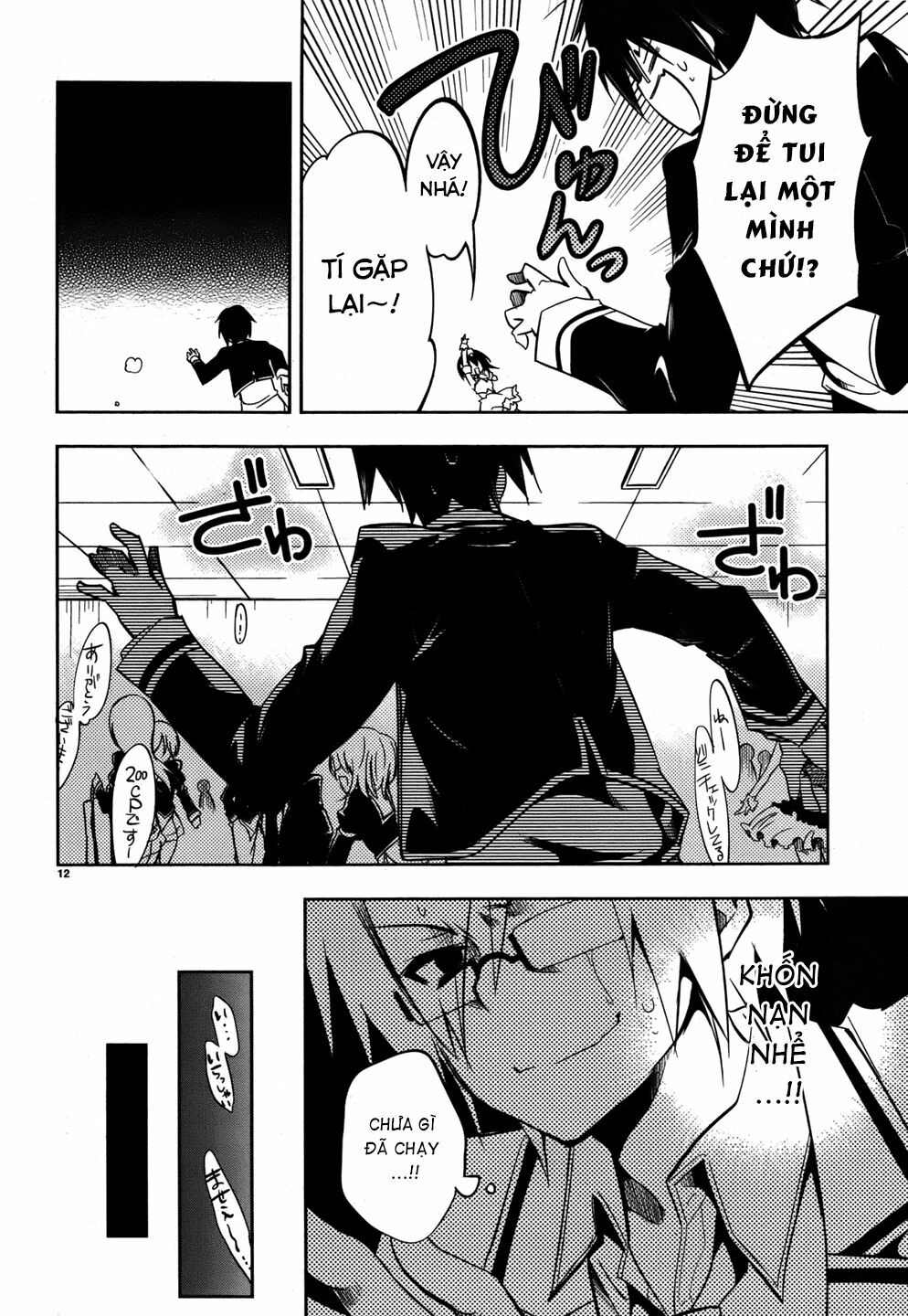 Kebukurohatsu Zensekai Yuki!: Chapter 15
