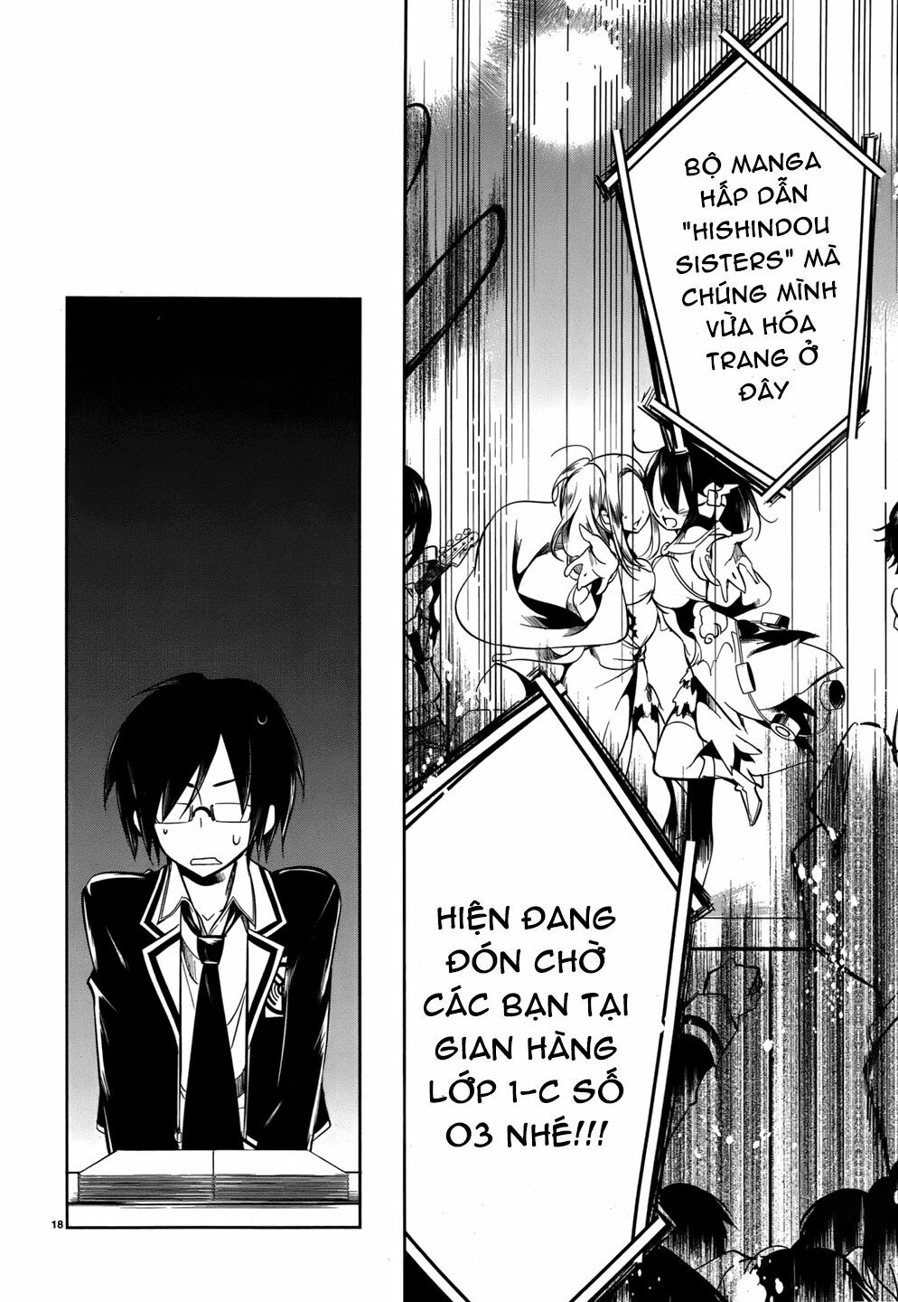 Kebukurohatsu Zensekai Yuki!: Chapter 15