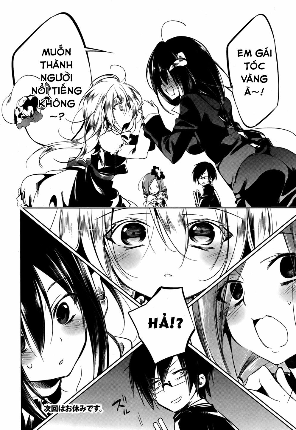 Kebukurohatsu Zensekai Yuki!: Chapter 15