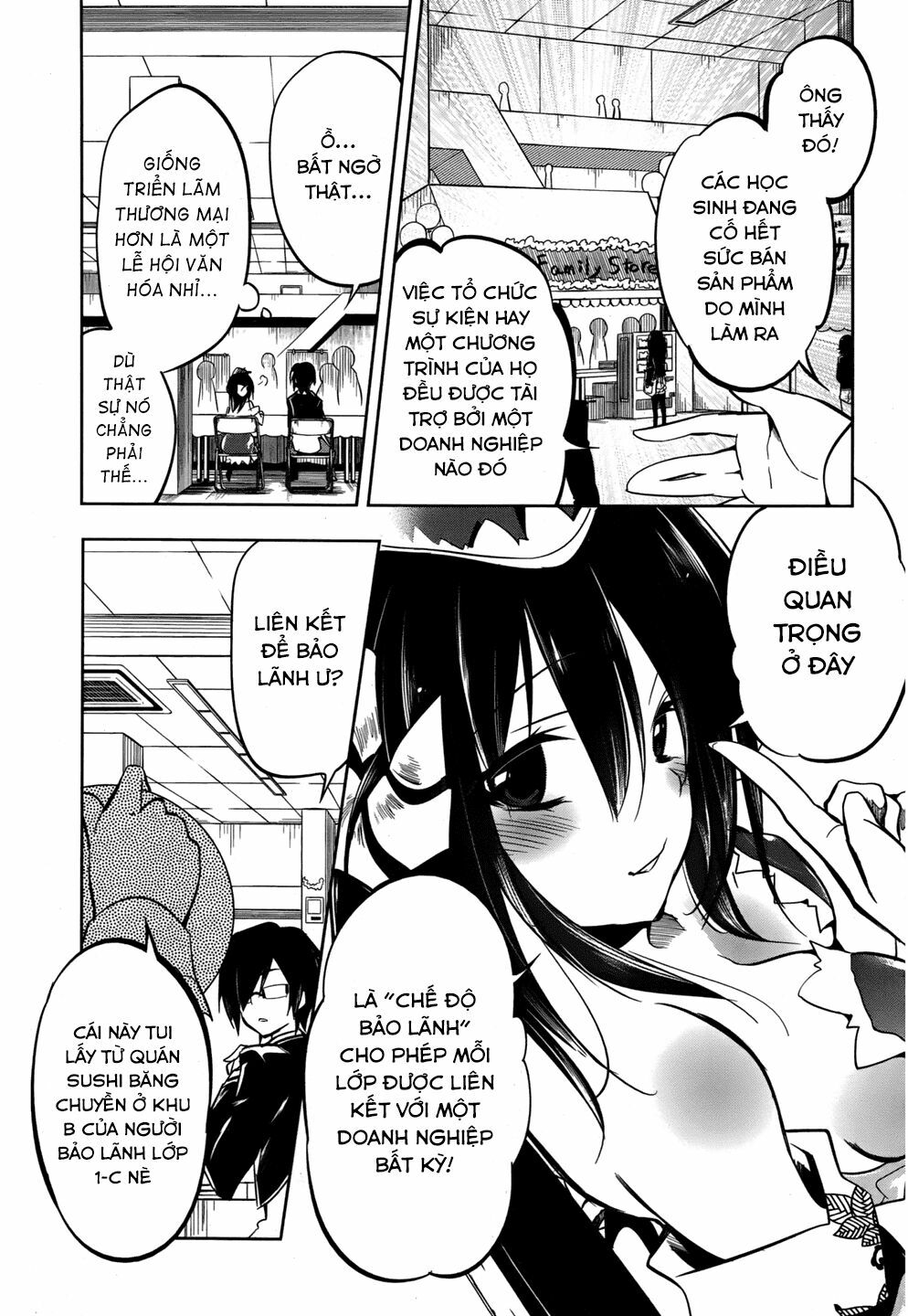 Kebukurohatsu Zensekai Yuki!: Chapter 15