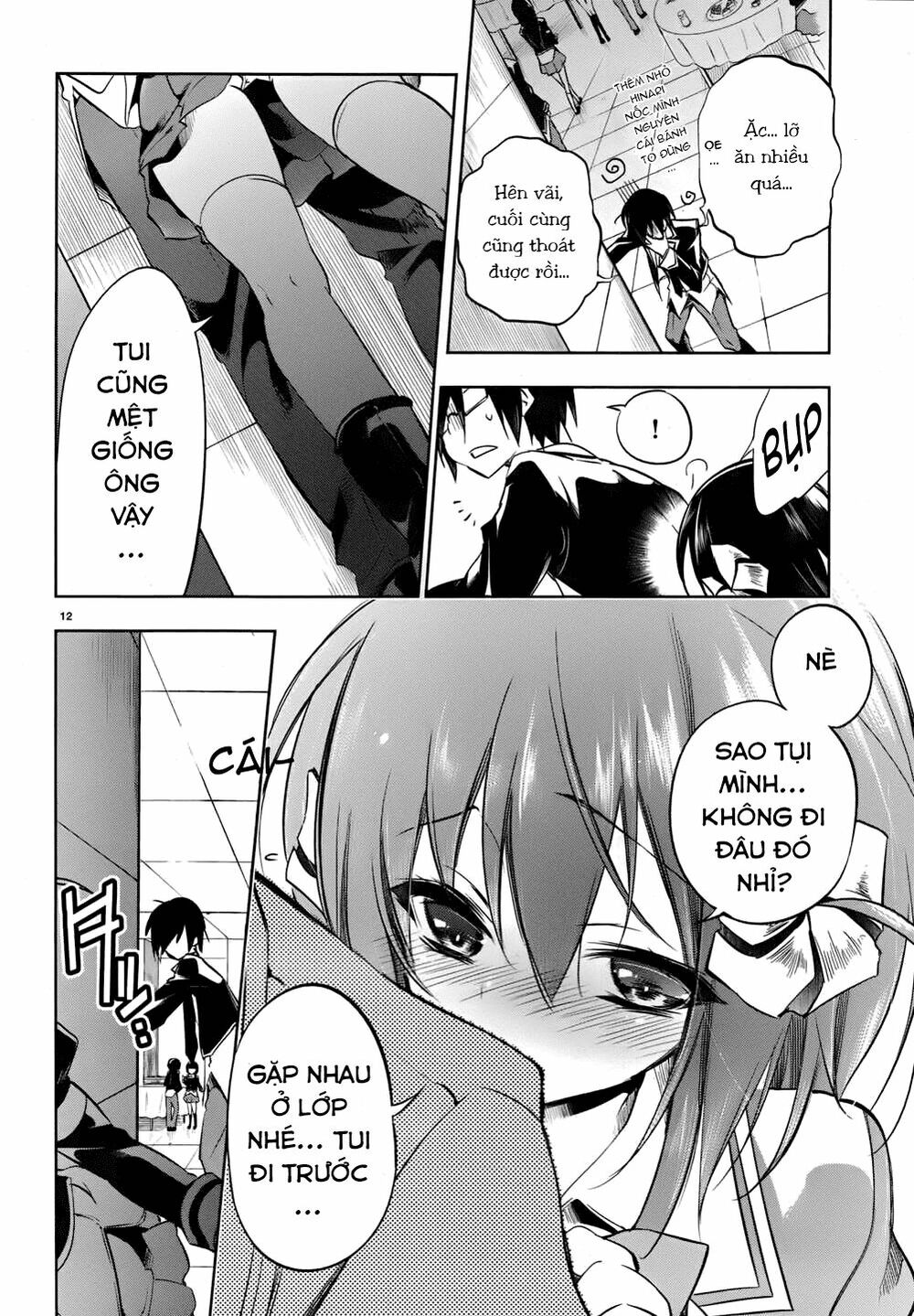 Kebukurohatsu Zensekai Yuki!: Chapter 18