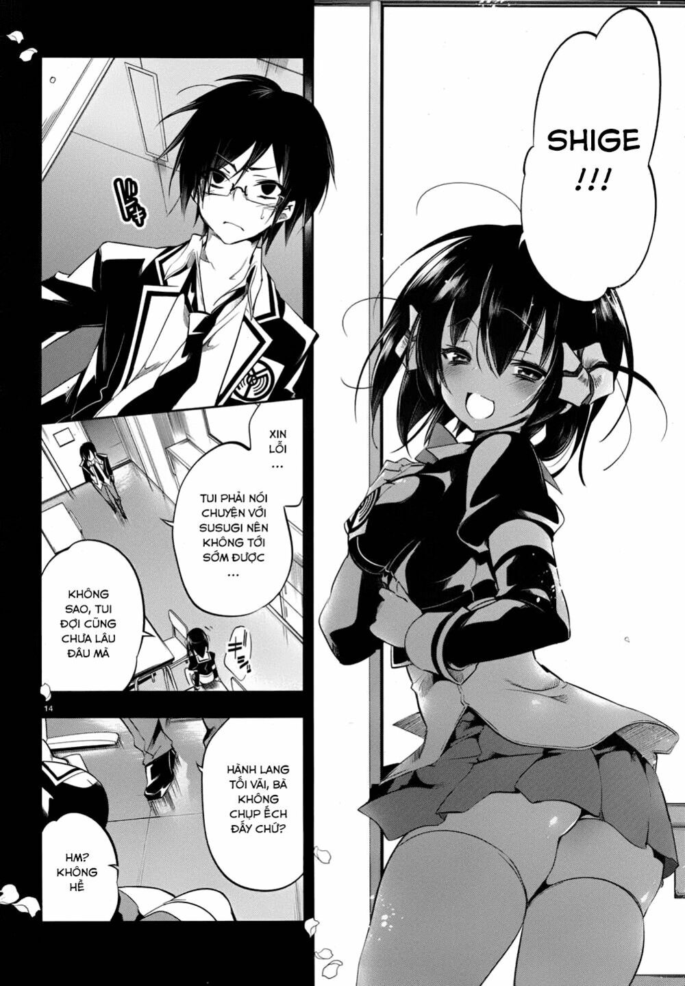 Kebukurohatsu Zensekai Yuki!: Chapter 18