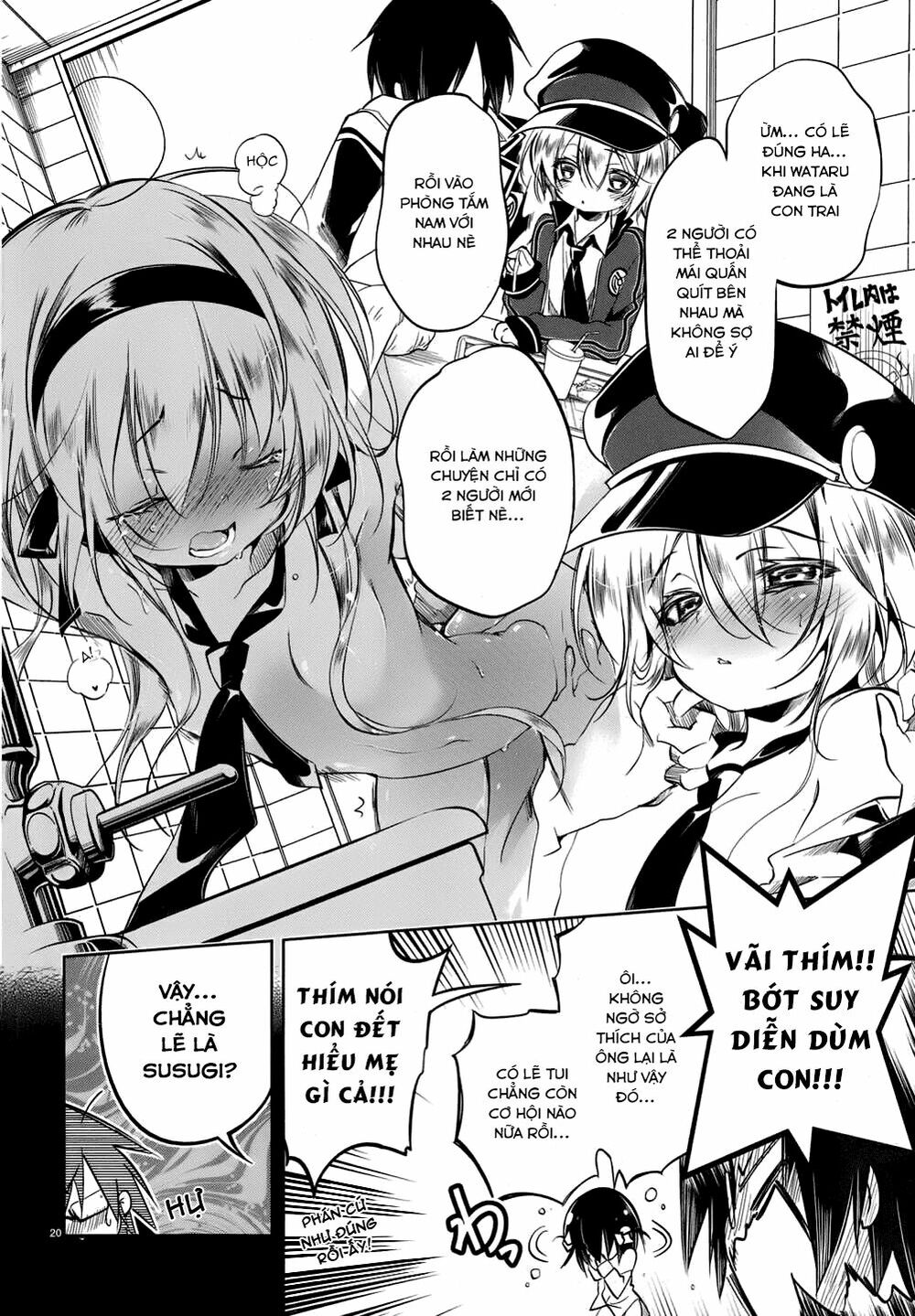 Kebukurohatsu Zensekai Yuki!: Chapter 18