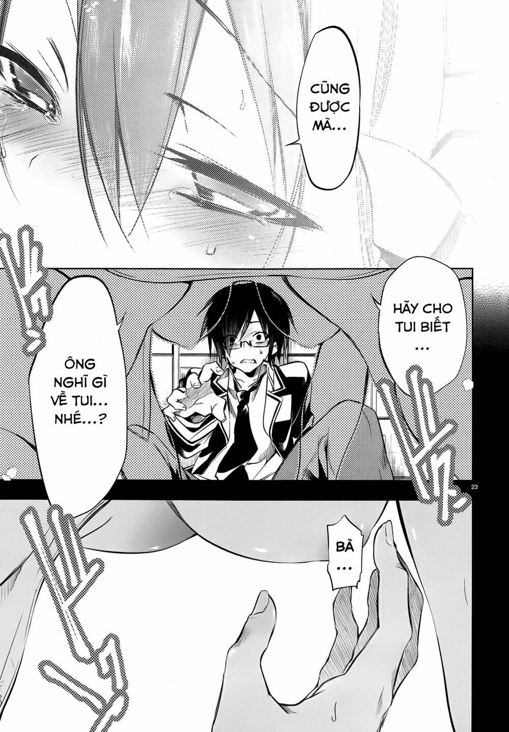 Kebukurohatsu Zensekai Yuki!: Chapter 18