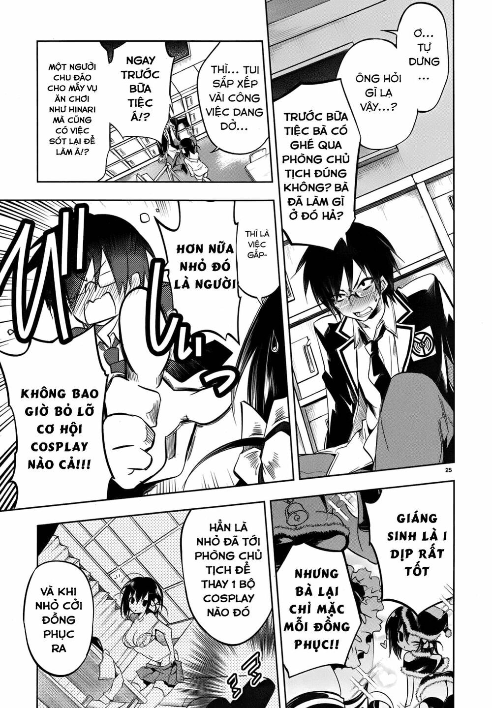 Kebukurohatsu Zensekai Yuki!: Chapter 18