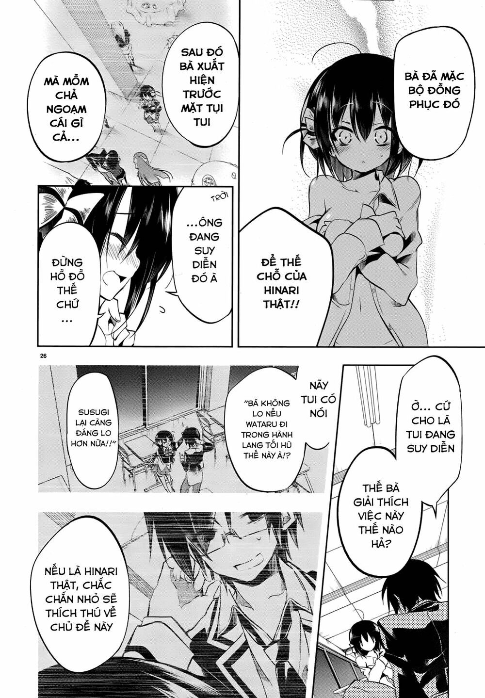 Kebukurohatsu Zensekai Yuki!: Chapter 18
