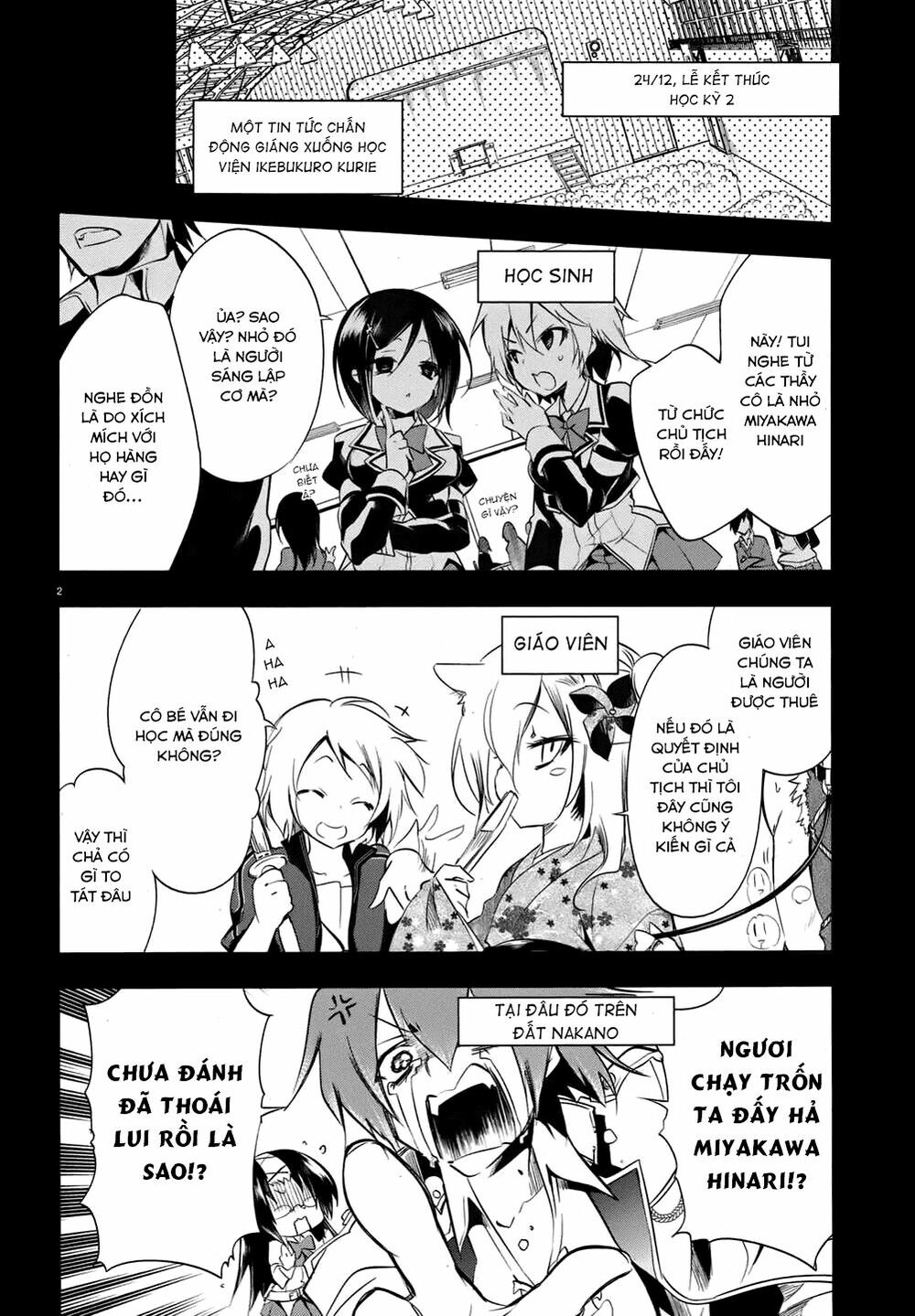 Kebukurohatsu Zensekai Yuki!: Chapter 18