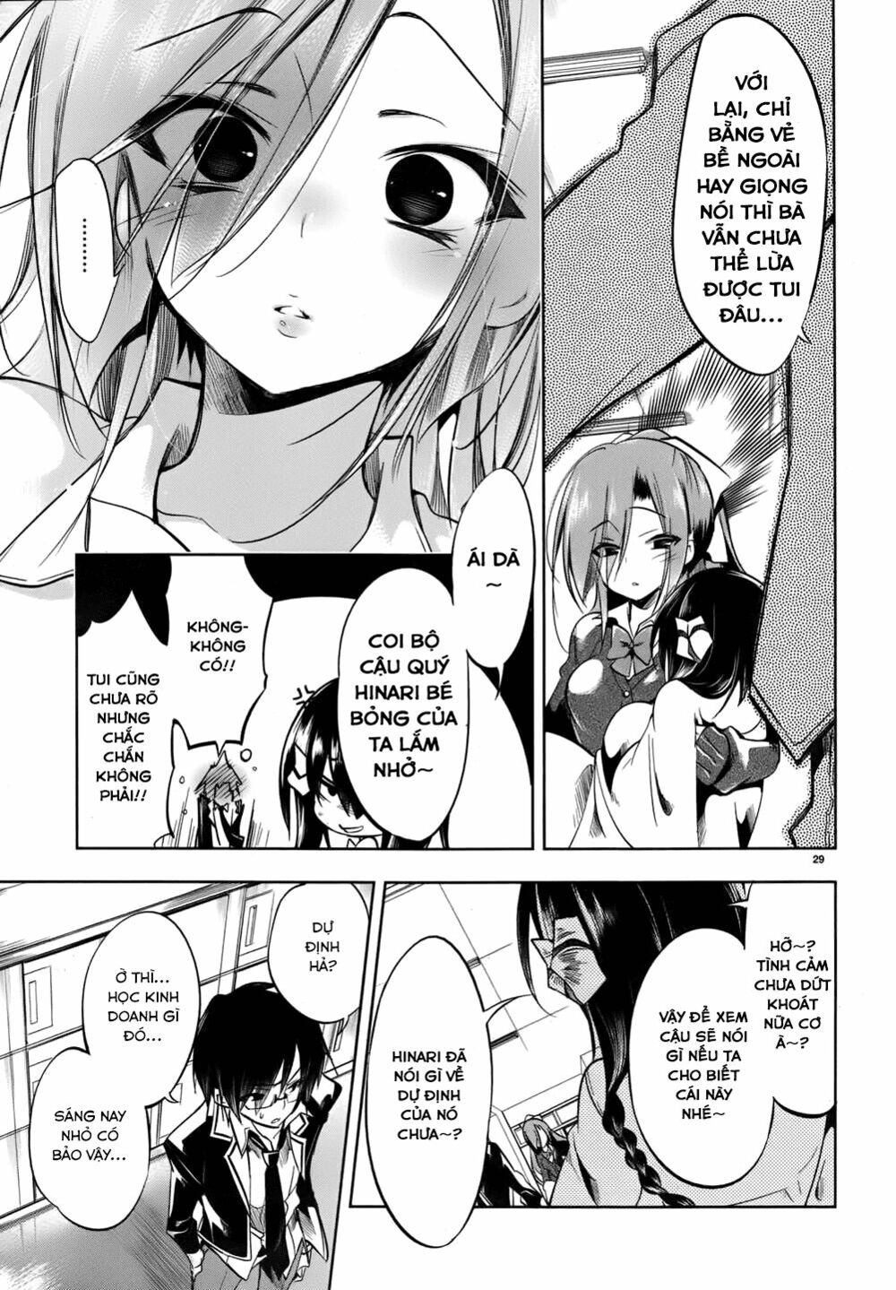 Kebukurohatsu Zensekai Yuki!: Chapter 18