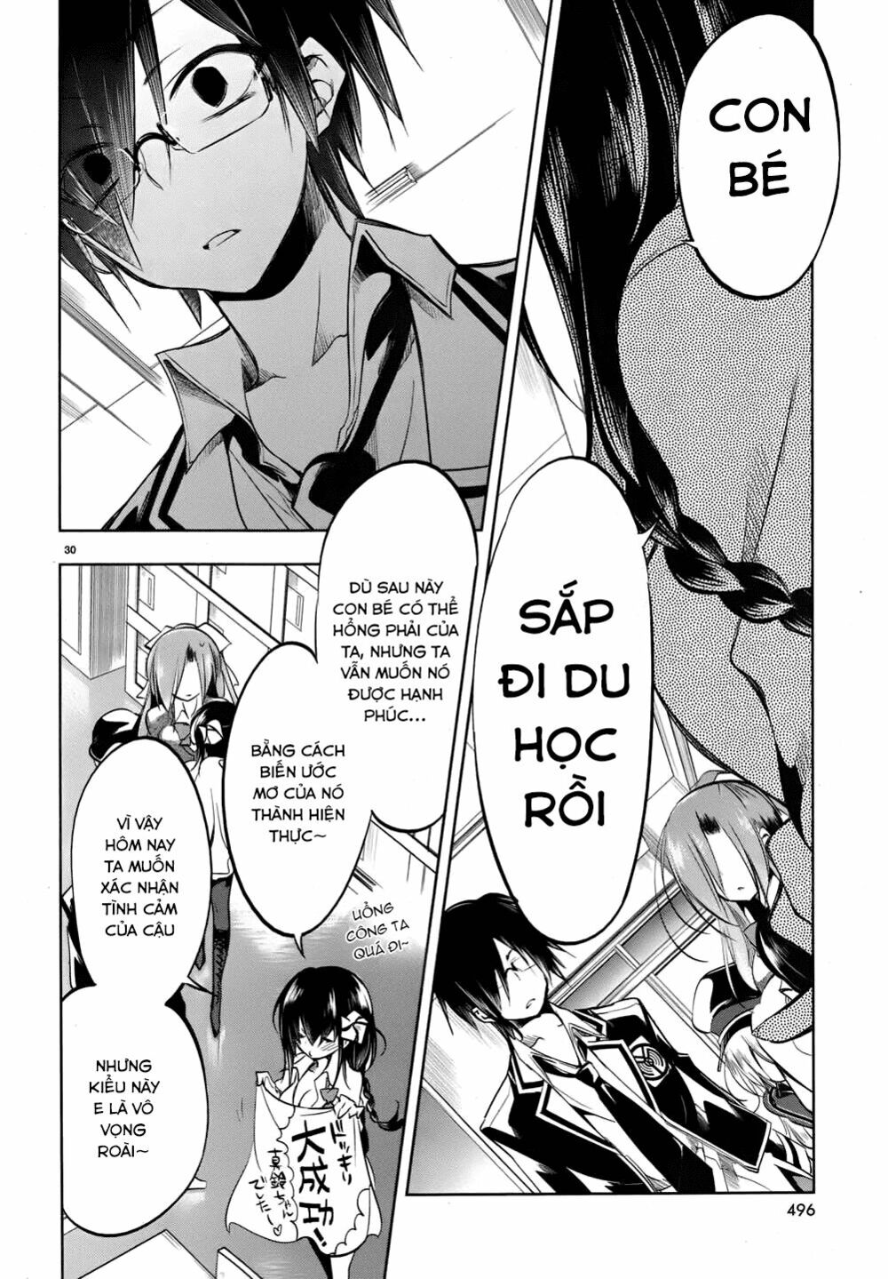 Kebukurohatsu Zensekai Yuki!: Chapter 18