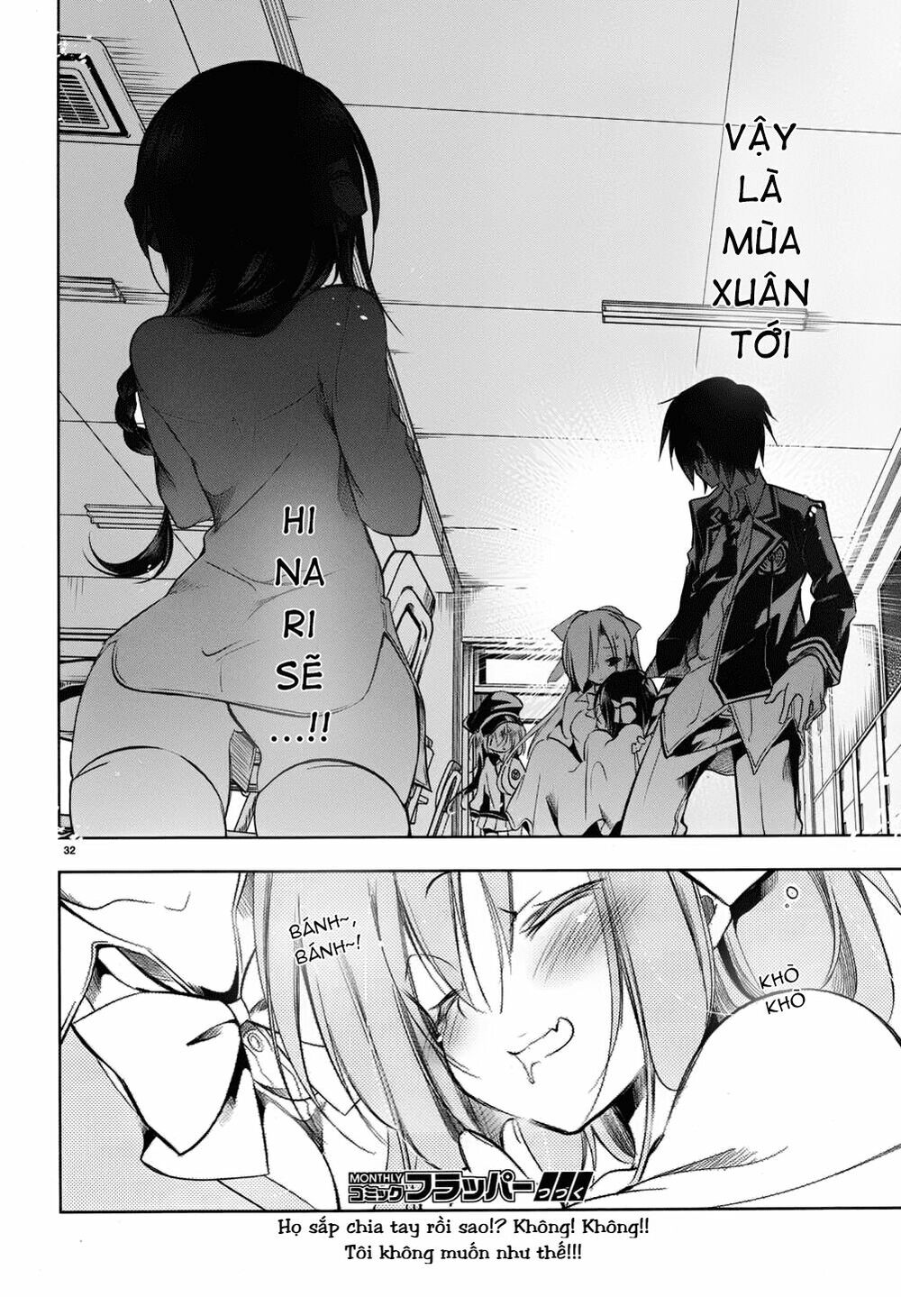 Kebukurohatsu Zensekai Yuki!: Chapter 18