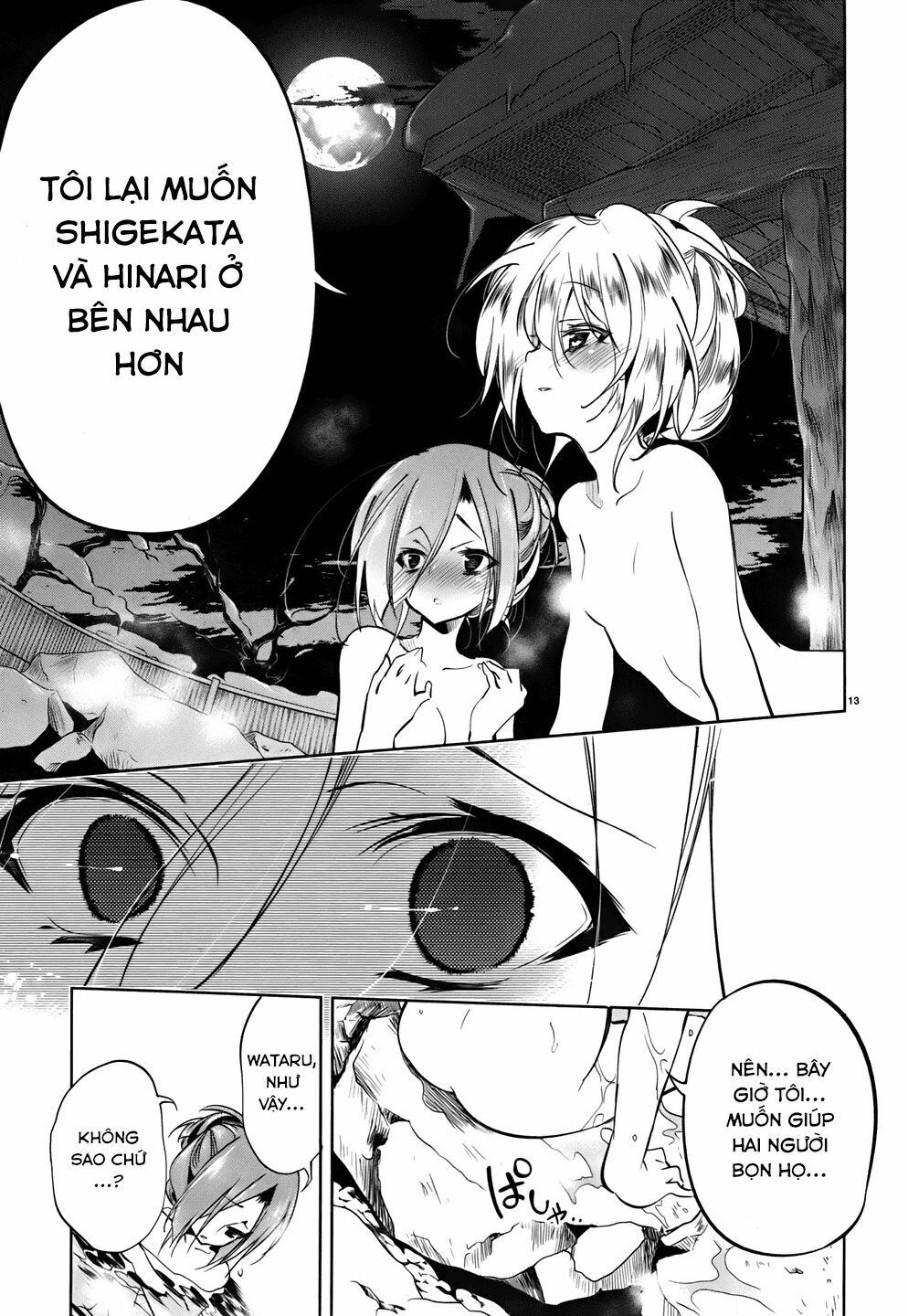 Kebukurohatsu Zensekai Yuki!: Chapter 19
