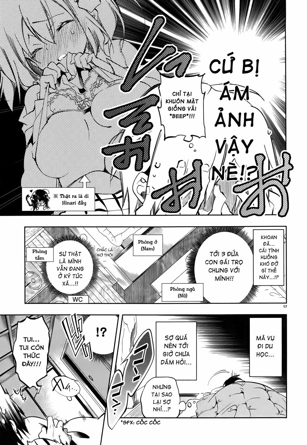 Kebukurohatsu Zensekai Yuki!: Chapter 19