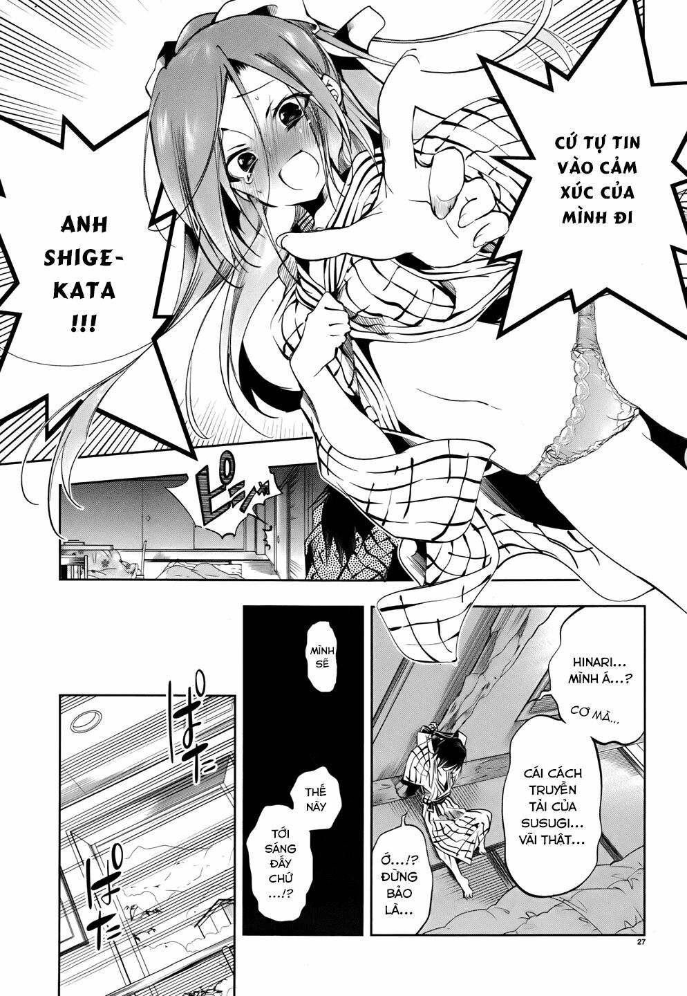 Kebukurohatsu Zensekai Yuki!: Chapter 19