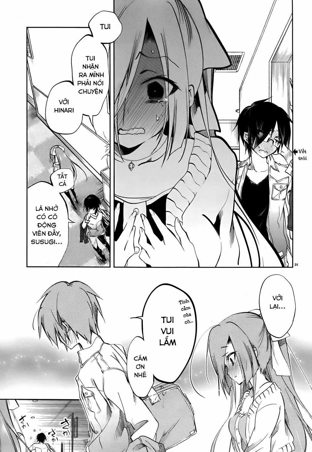 Kebukurohatsu Zensekai Yuki!: Chapter 19