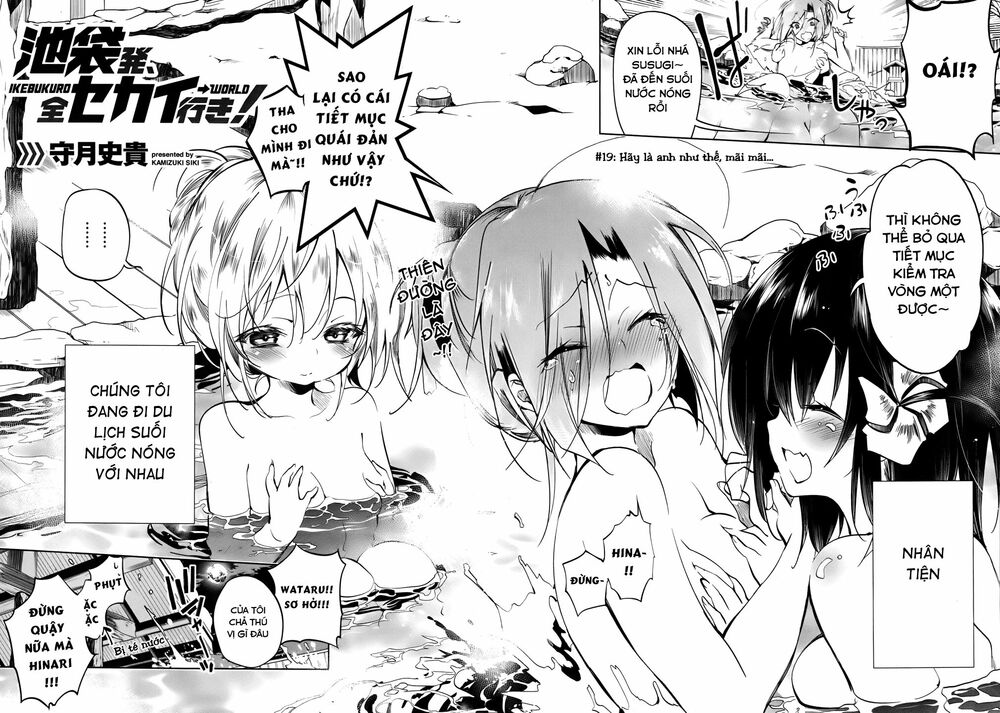 Kebukurohatsu Zensekai Yuki!: Chapter 19