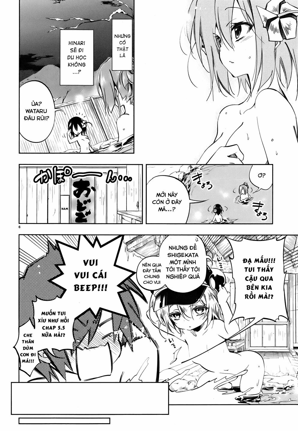 Kebukurohatsu Zensekai Yuki!: Chapter 19