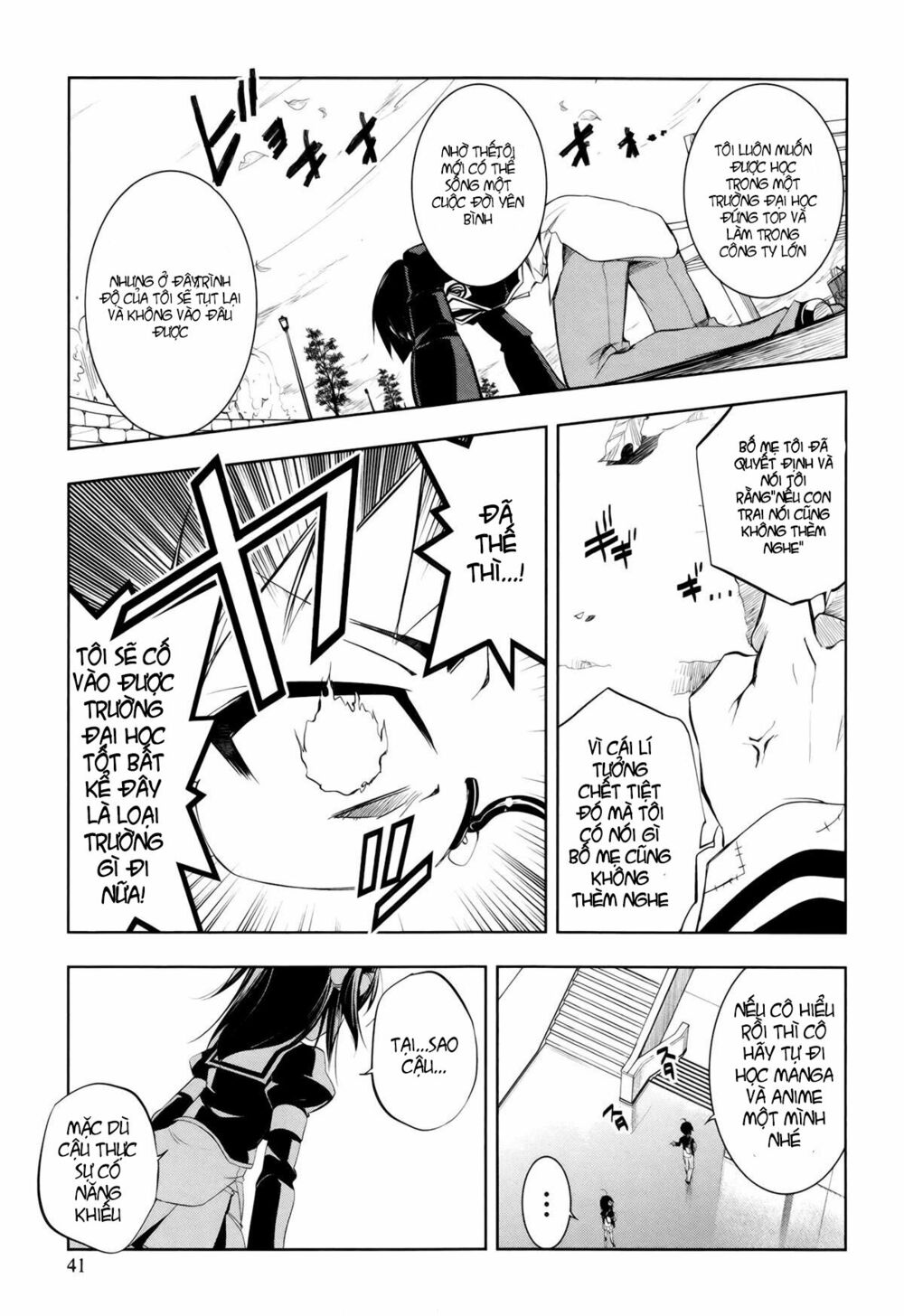 Kebukurohatsu Zensekai Yuki!: Chapter 2