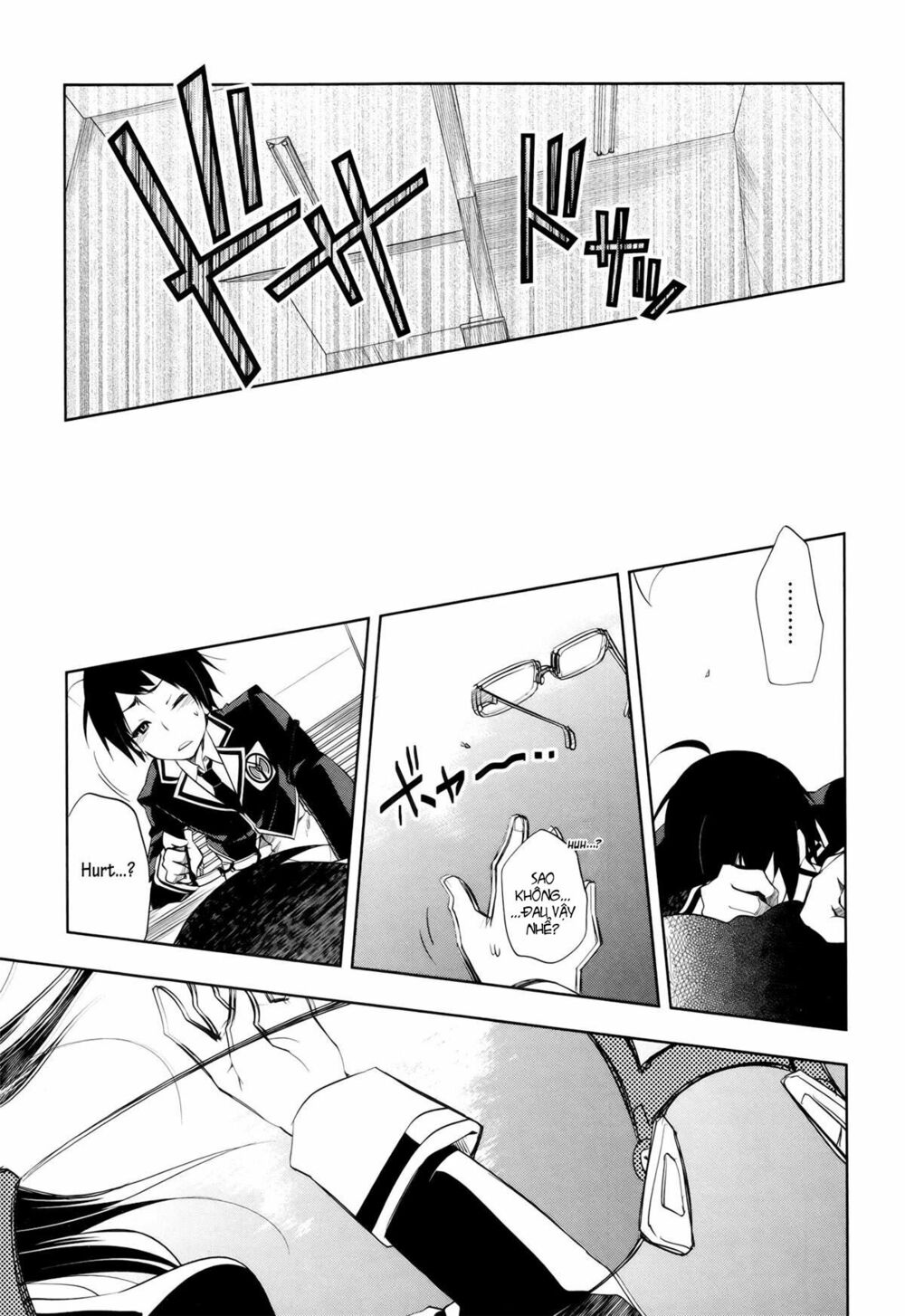 Kebukurohatsu Zensekai Yuki!: Chapter 2