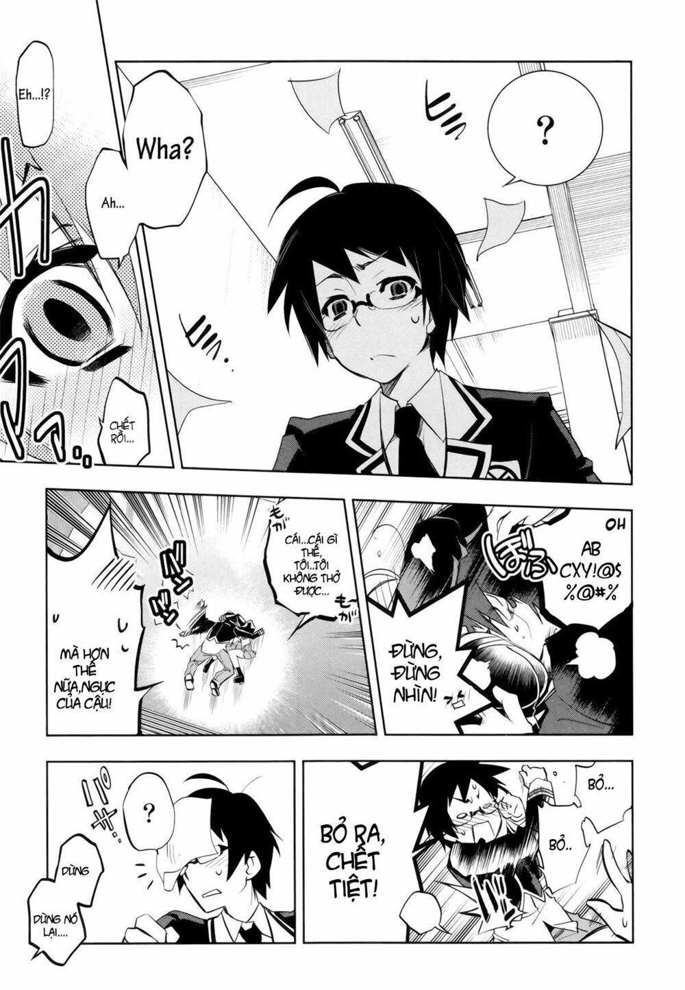 Kebukurohatsu Zensekai Yuki!: Chapter 2