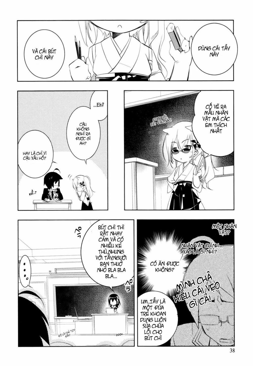 Kebukurohatsu Zensekai Yuki!: Chapter 2