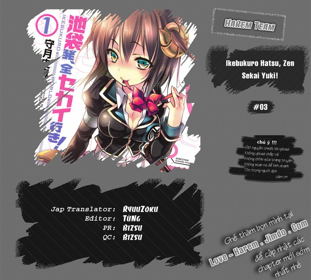 Kebukurohatsu Zensekai Yuki!: Chapter 3