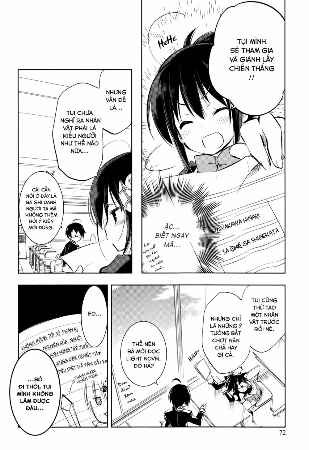 Kebukurohatsu Zensekai Yuki!: Chapter 3