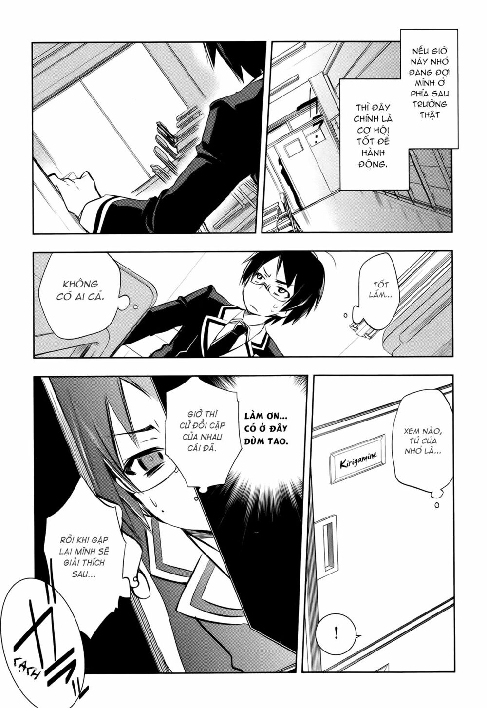 Kebukurohatsu Zensekai Yuki!: Chapter 3