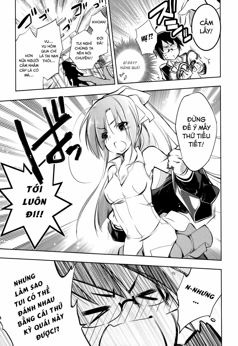 Kebukurohatsu Zensekai Yuki!: Chapter 3