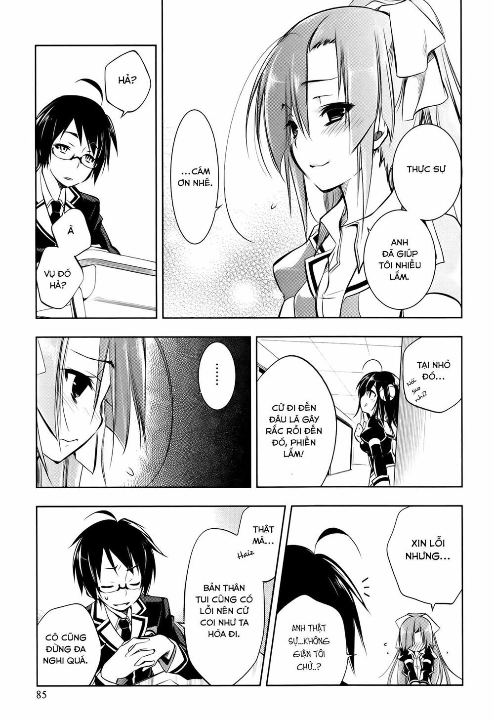 Kebukurohatsu Zensekai Yuki!: Chapter 3