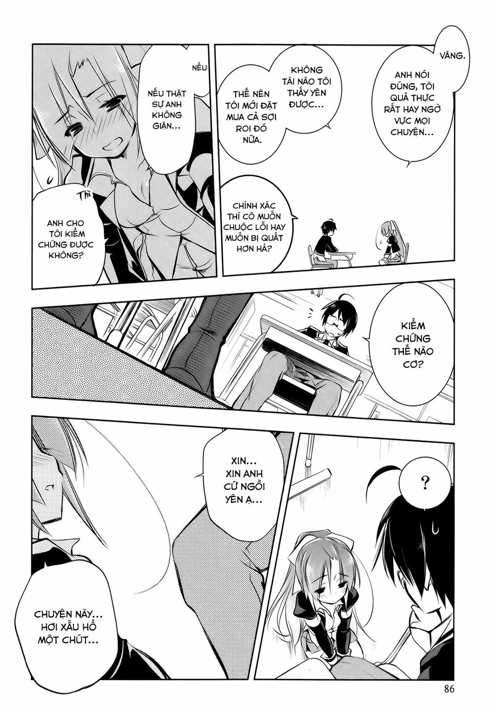 Kebukurohatsu Zensekai Yuki!: Chapter 3