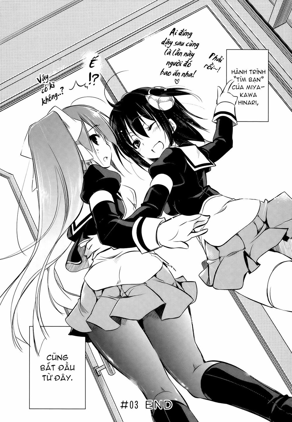 Kebukurohatsu Zensekai Yuki!: Chapter 3