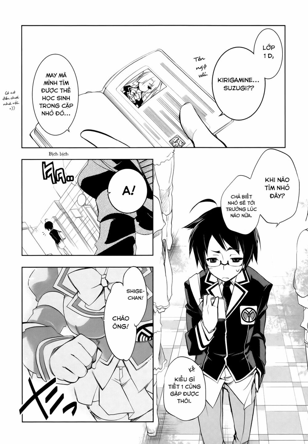 Kebukurohatsu Zensekai Yuki!: Chapter 3
