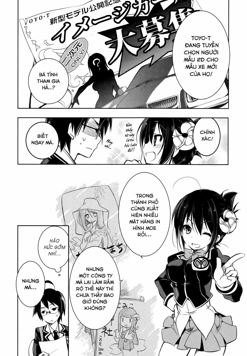 Kebukurohatsu Zensekai Yuki!: Chapter 3