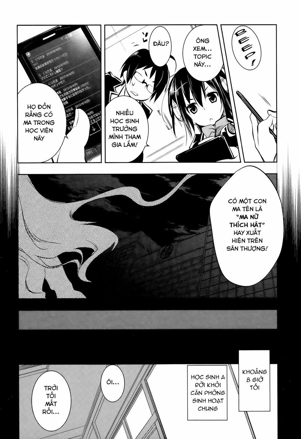Kebukurohatsu Zensekai Yuki!: Chapter 4