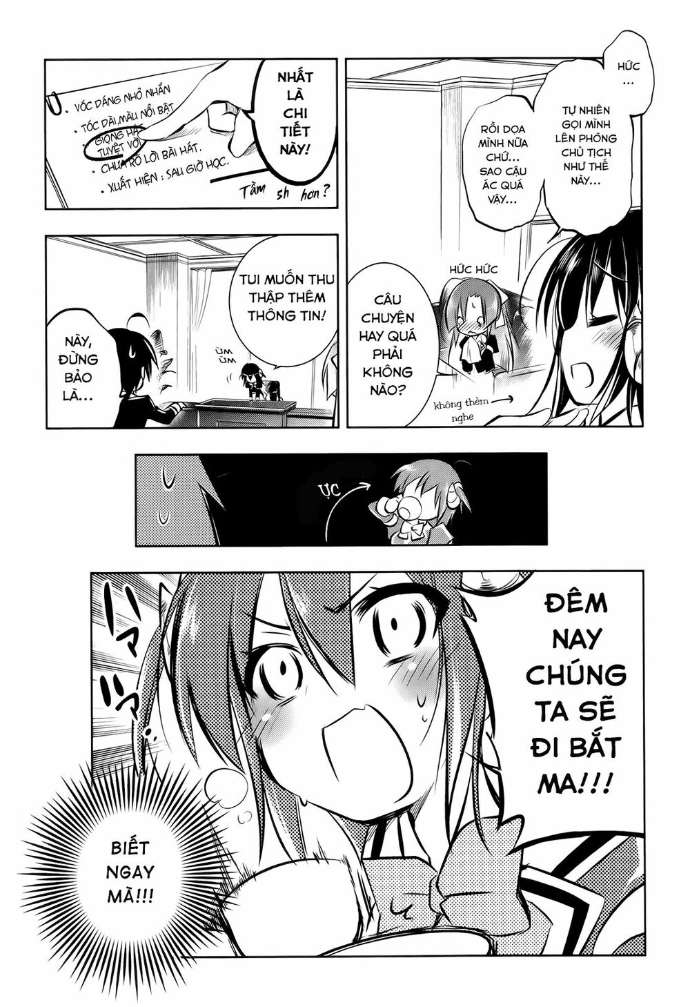 Kebukurohatsu Zensekai Yuki!: Chapter 4