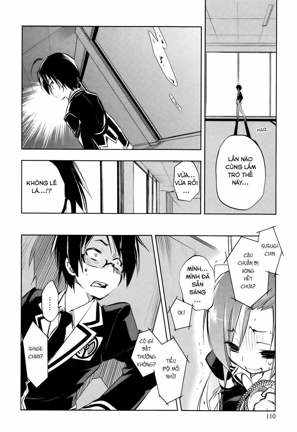 Kebukurohatsu Zensekai Yuki!: Chapter 4