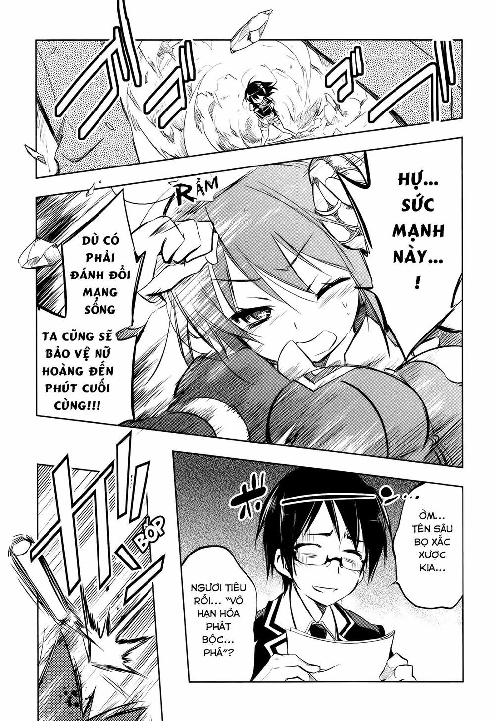 Kebukurohatsu Zensekai Yuki!: Chapter 4